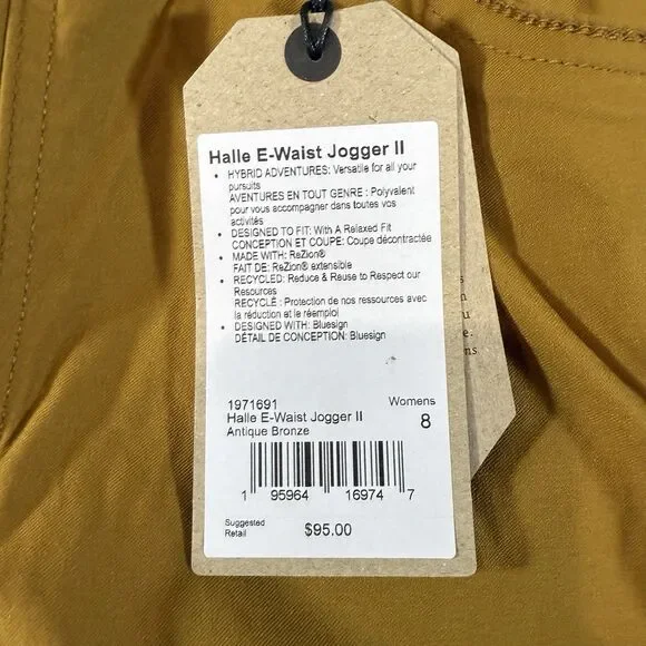 prAna Antique Bronze Halle E-Waist Jogger II Women’s Size 8 NWT Outdoors Hiking - Picture 3 of 9